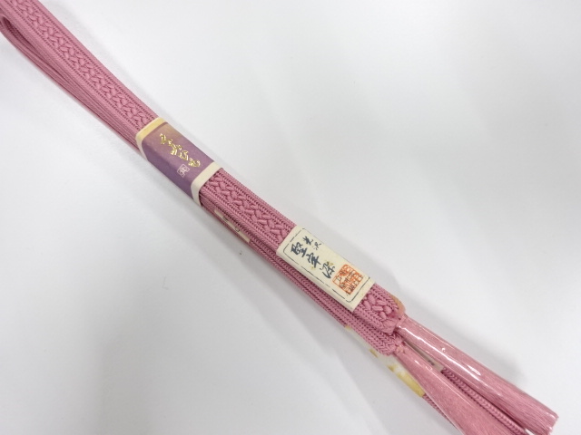 Japanese Kimono / Accessories Silk